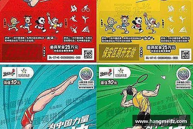 介绍jn江南
